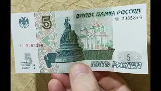 архивы