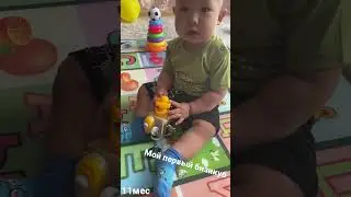 Бизикуб