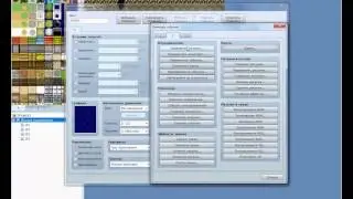 Rpg Maker VX Ace[MV] урок 17 - Генератор подземелий и рандомные локации.