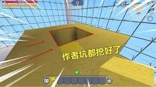 迷你世界：团子变成杀手，30只团子，足足打了我2分钟