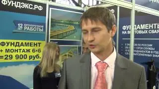 стальные винтовые сваи