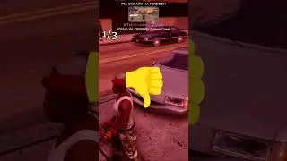 РАЗРУШАЕМ МИФЫ В GTA SAN ANDREAS! 😱 