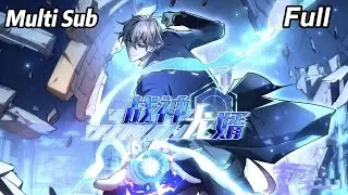 🔥【Full】【Multi Sub】War God’s Dragon Kin EP1-60 