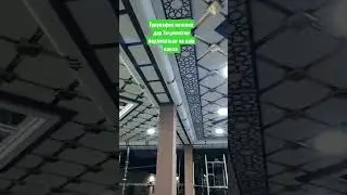 #потолок