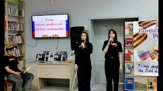 участники Лидера для ветеранов афганцев