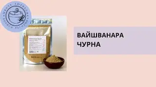 Препарат 