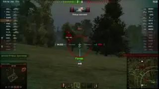 Lucky shot #2