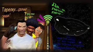Serious Sam HD: The First Encounter #13 - СВЯЗАЛИСЬ С СИРИАНСАМИ