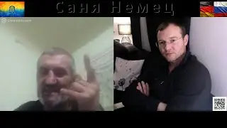 Перемога, Антонов, АЭС на неЗалежной