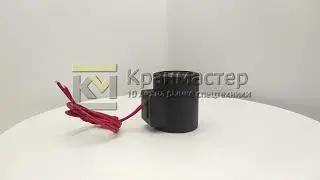 Катушка HydraForce 6352012 (соленоид, электромагнит) | Кран-Мастер