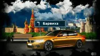 SAMP MOBILE BARVIXA RP 01