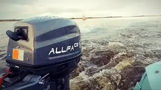 КИТАЙСКОЕ ЧУДО // ALLFA MAX - 9.9(20)