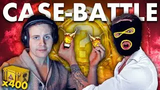 BRUTAL DRUNK CASE BATTLE (2 GOLD)