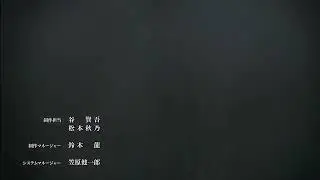 Demon Slayer Opening 4 | Kizuna No Kiseki by MWAM x milet