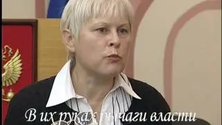 Видео под музыку "8 марта"