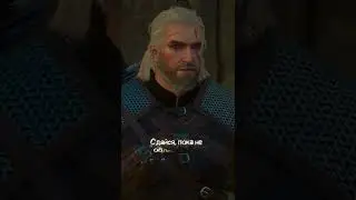 Verbal Combat - Fist Fights | The Witcher 3: Blood and Wine