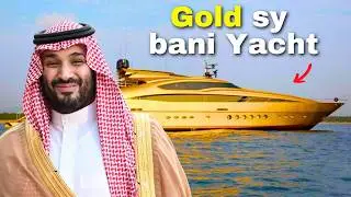 Untold Stories of The Maverick Prince Muhammad Bin Salman aka MBS @Ahsanrahmaniofficial  Documentary