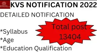 KVS notification 2022, prt,tgt, pgt  syllabus,Age, criteria, exam pattern for PRT,TGT,PGT, CBT test