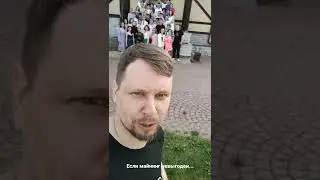 Если майнинг невыгоден. Часть 2