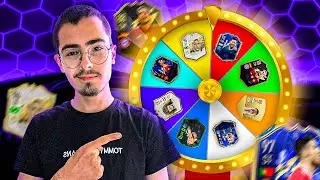 גלגל המזל בחר לי את הדראפט...