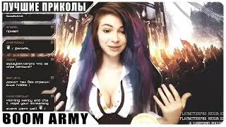 ЛУЧШИЕ ПРИКОЛЫ 2018 НОЯБРЬ СМЕШНЫЕ ВИДЕО #23 ОТ BOOM ARMY
