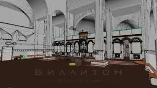 Проектирование интерьера храма - компания ISAKIDIS GRANITES