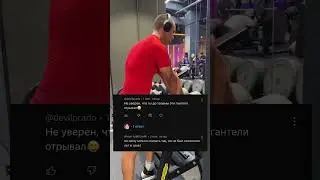 😉БЫТЬ ИЛИ КАЗАТЬСЯ?