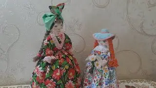 Барышни на чайник.