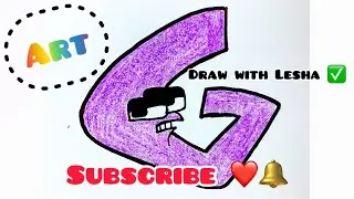 Draw the Alphabet  Lore with Lesha (G) |  Draw step by step |  Drawing with Lesha is easy