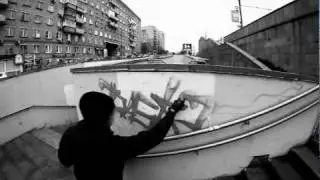 Rasko / the video. (граффити краска TRANE)