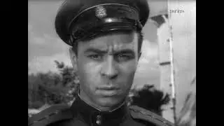 СЕГОДНЯ УВОЛЬНЕНИЯ НЕ БУДЕТ (1958)