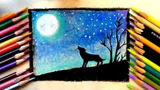 Одинокий волк и луна - Как рисовать - цветные карандаши