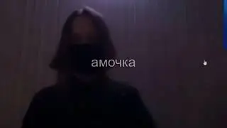 Наркаманы петровичи