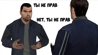 Перестрелка, перешедшая в админ-разборки (Garry's mod DarkRP)