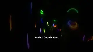Танцующие в ночи / Dancing in the night