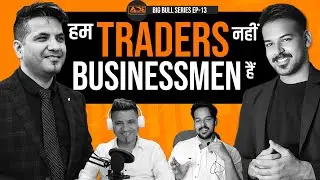 This Successful Trader was a Rose Valley Scam Victim Once | Big Bull Series Ep-13 @InvestorKazi