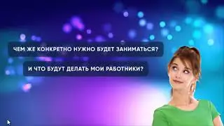 Авто заработок. Для наших подписчиков, СЕКРЕТНАЯ СХЕМА ЗАРАБОТКА. [Тариф БОСС]