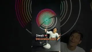 DIY Home Decoration Light 