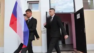День знаний