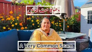 Common Scam | Online Scam | Journey with Naureen | Canada
