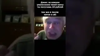 #стандофф2