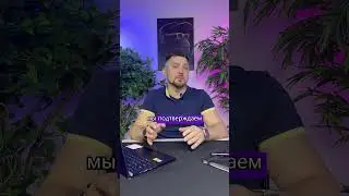 Что такое  санитарно-гигиеническое заключение (СГР)? Больше информации в полном видео