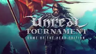 Unreal Tournament 99 - Menu Theme HD   Tribute / Cover