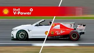 FORMEL 1 BENZIN im AUTO - Was bringt Shell V POWER?