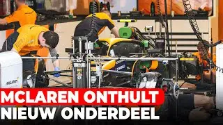 McLaren onthult nieuw onderdeel tijdens F1 Brazilië | GPFans News