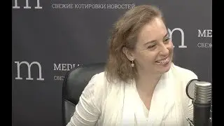 Телепсихология. Депрессия и почему нужен отпуск