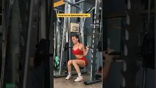 Почему наружу все разворачивают стопы и бедра и считают это нормальным, а во внутрь нет ?) #ягодицы