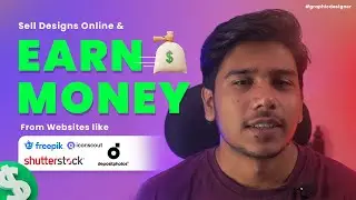Earn more money by selling your stock design online websites like Freepik, Shutterstock, Iconscout