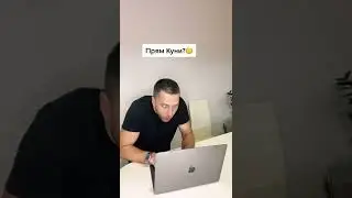 #куни