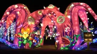 Magical Winter Lights 2018 Houston (Luces Magicas de Houston)